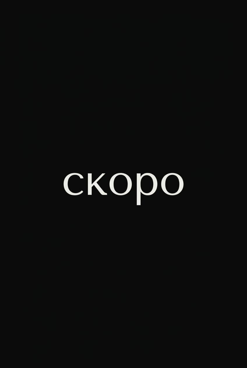 Быстрый старт: проверяем отображение текста и верстку